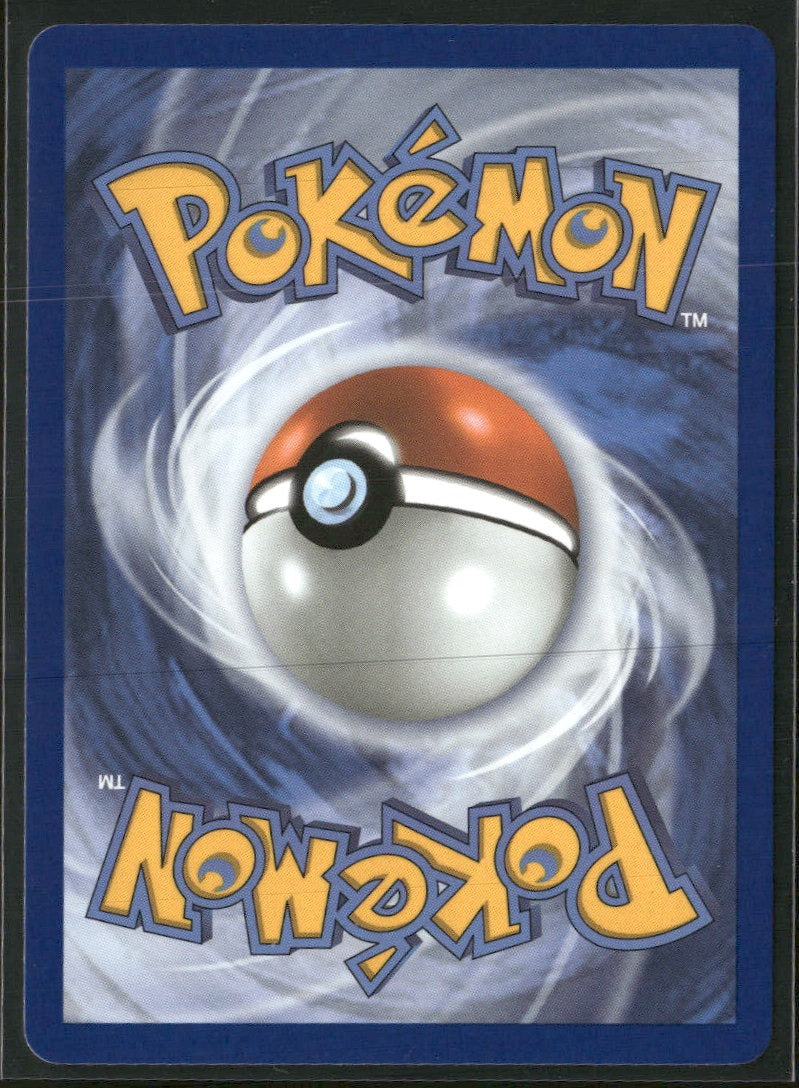 ME: 30th Celebration Salamence ex #156/128