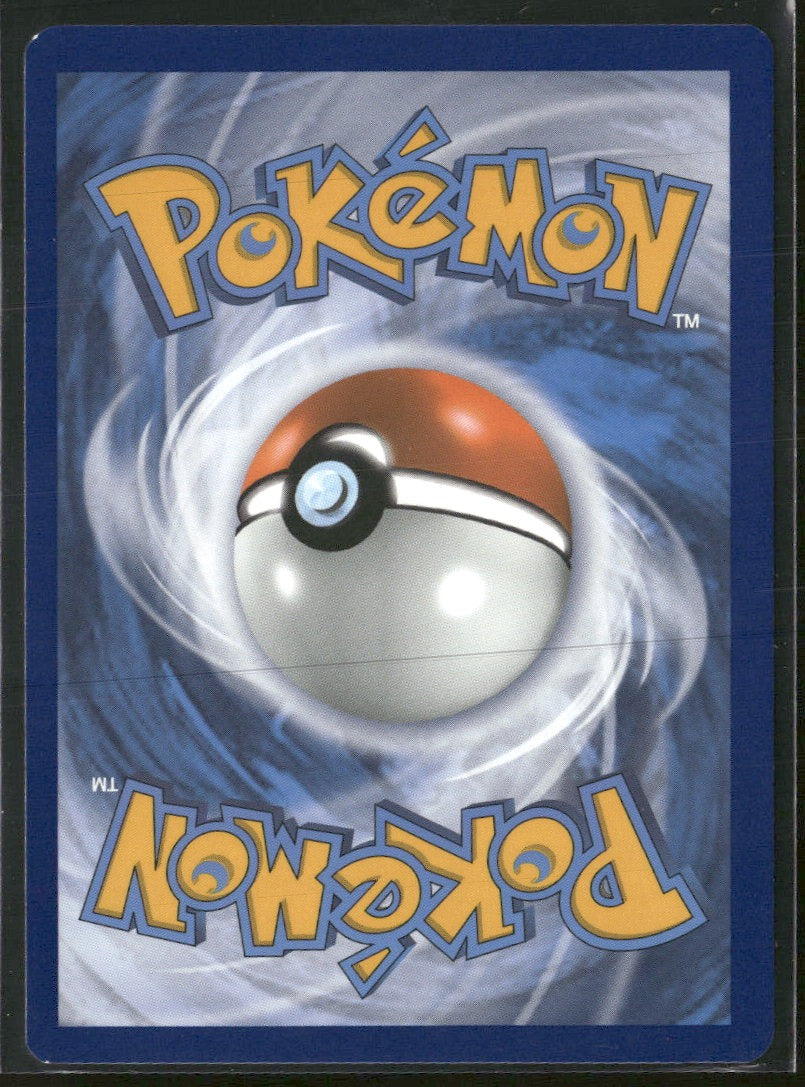 SM Promos Pikachu & Zekrom GX #SM248