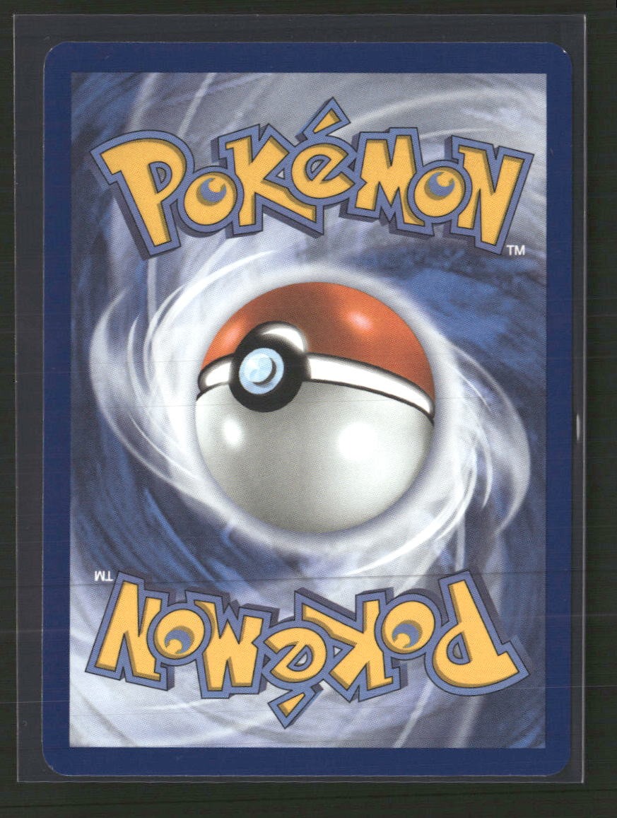 SV: White Flare Ducklett #109/086