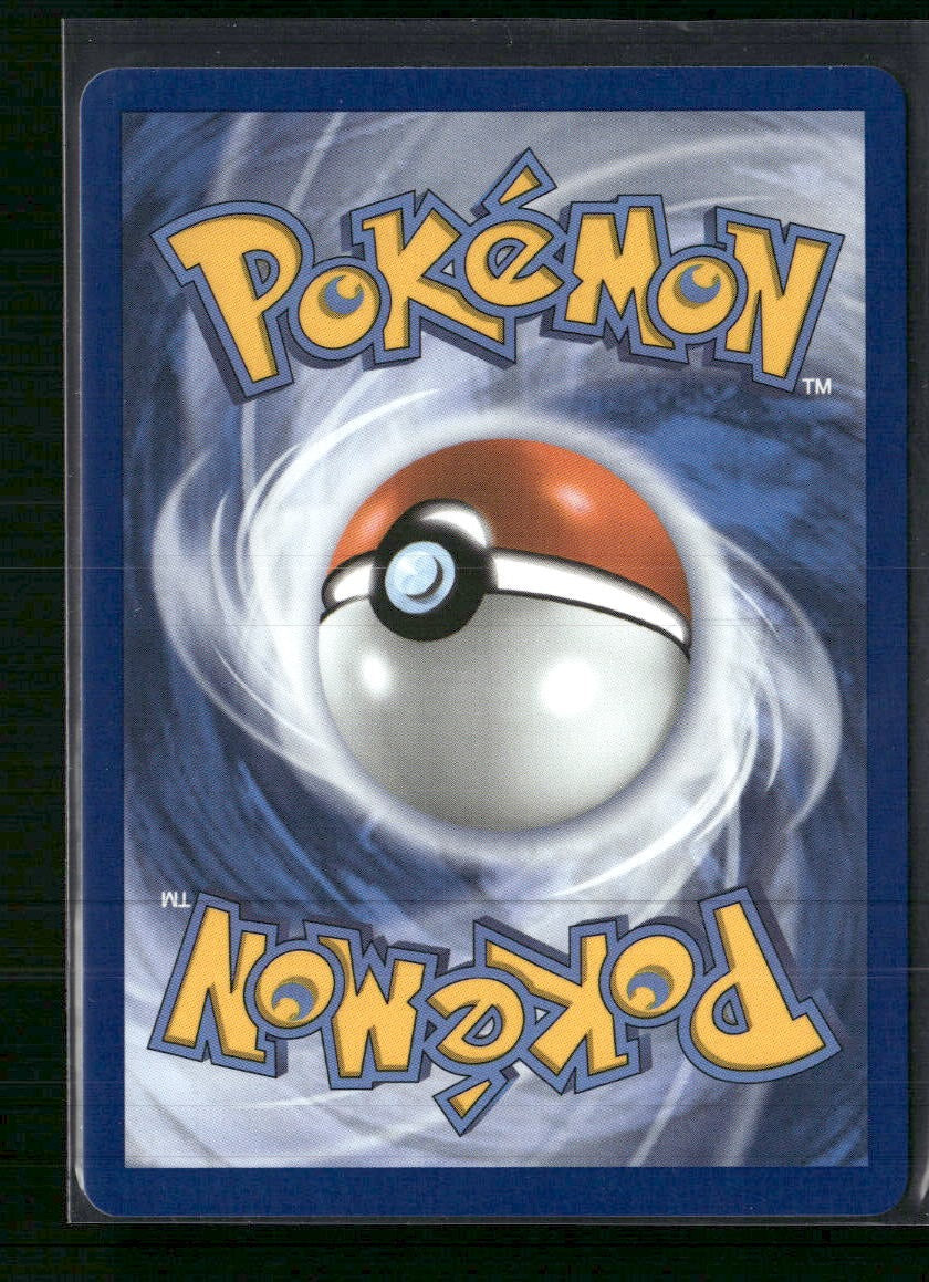 ME: 30th Celebration Mewtwo ex #151/128