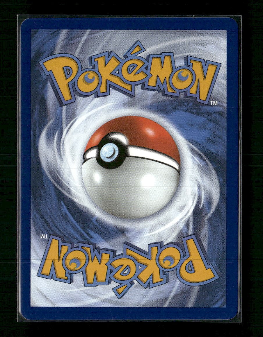 SWSH12: Silver Tempest Lugia VSTAR #139/195