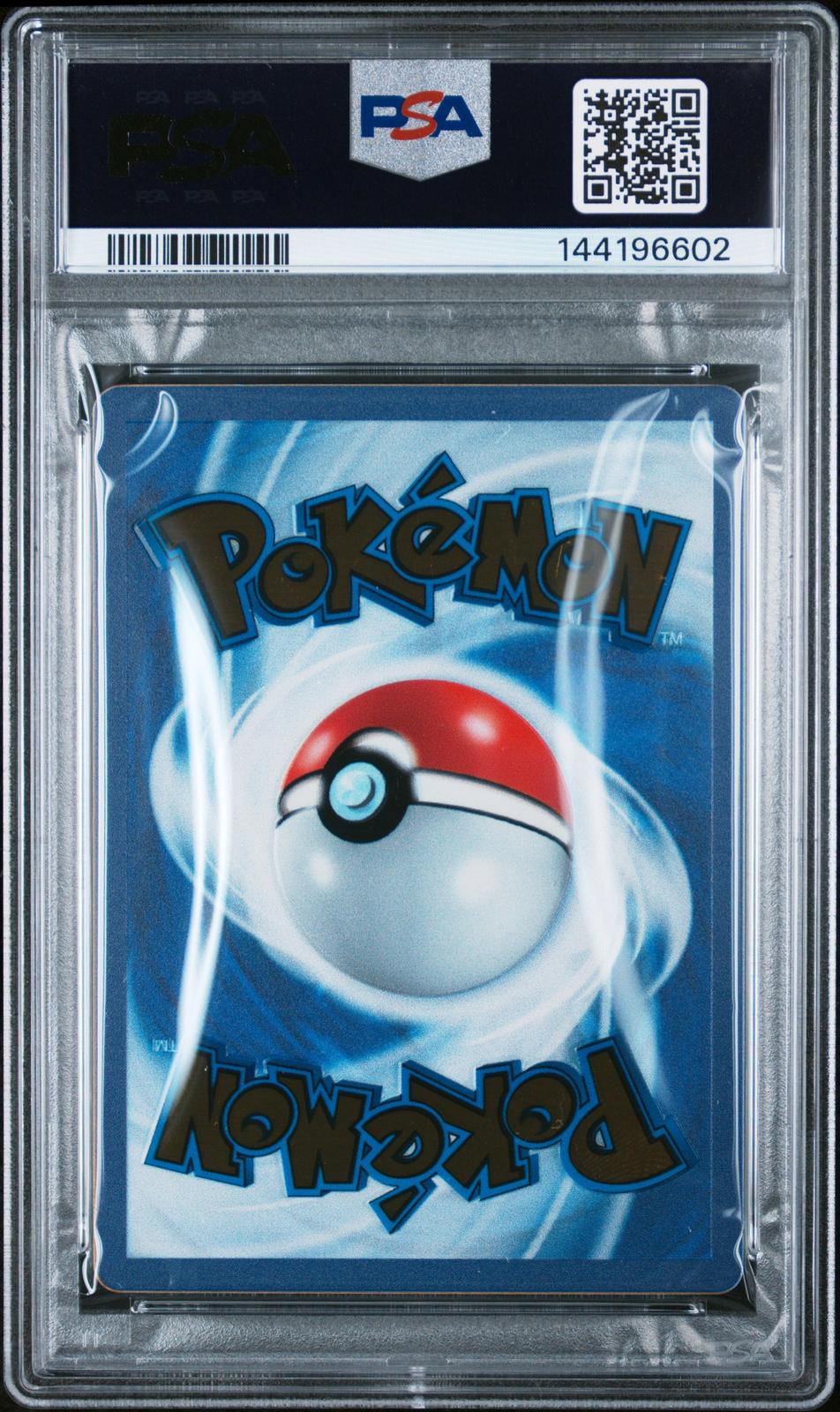 2023 Pokemon 151 Ultra-Premium Collection Mew Ex 8 PSA #205