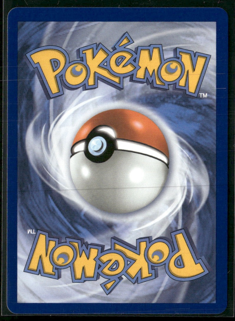 ME: 30th Celebration Classic Collection M Gardevoir EX #106/160