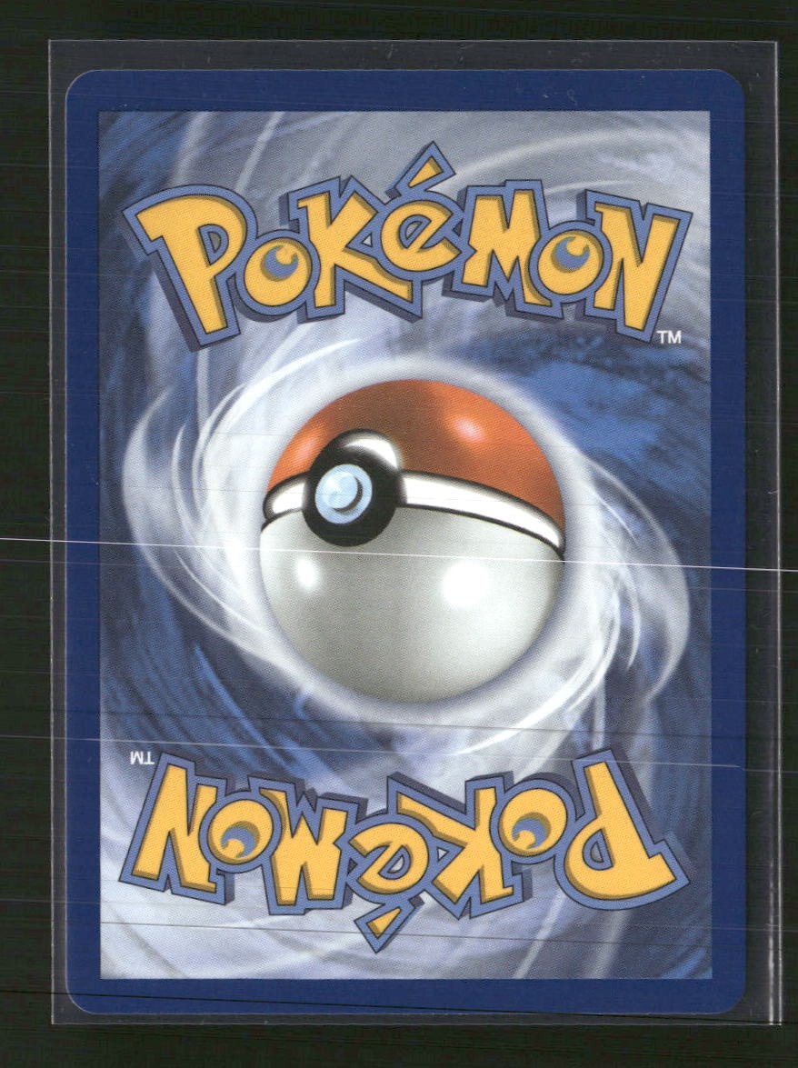 ME: 30th Celebration Mew ex #152/128