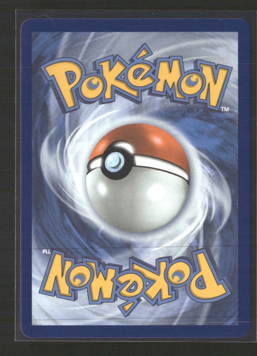ME: 30th Celebration Salamence ex #156/128
