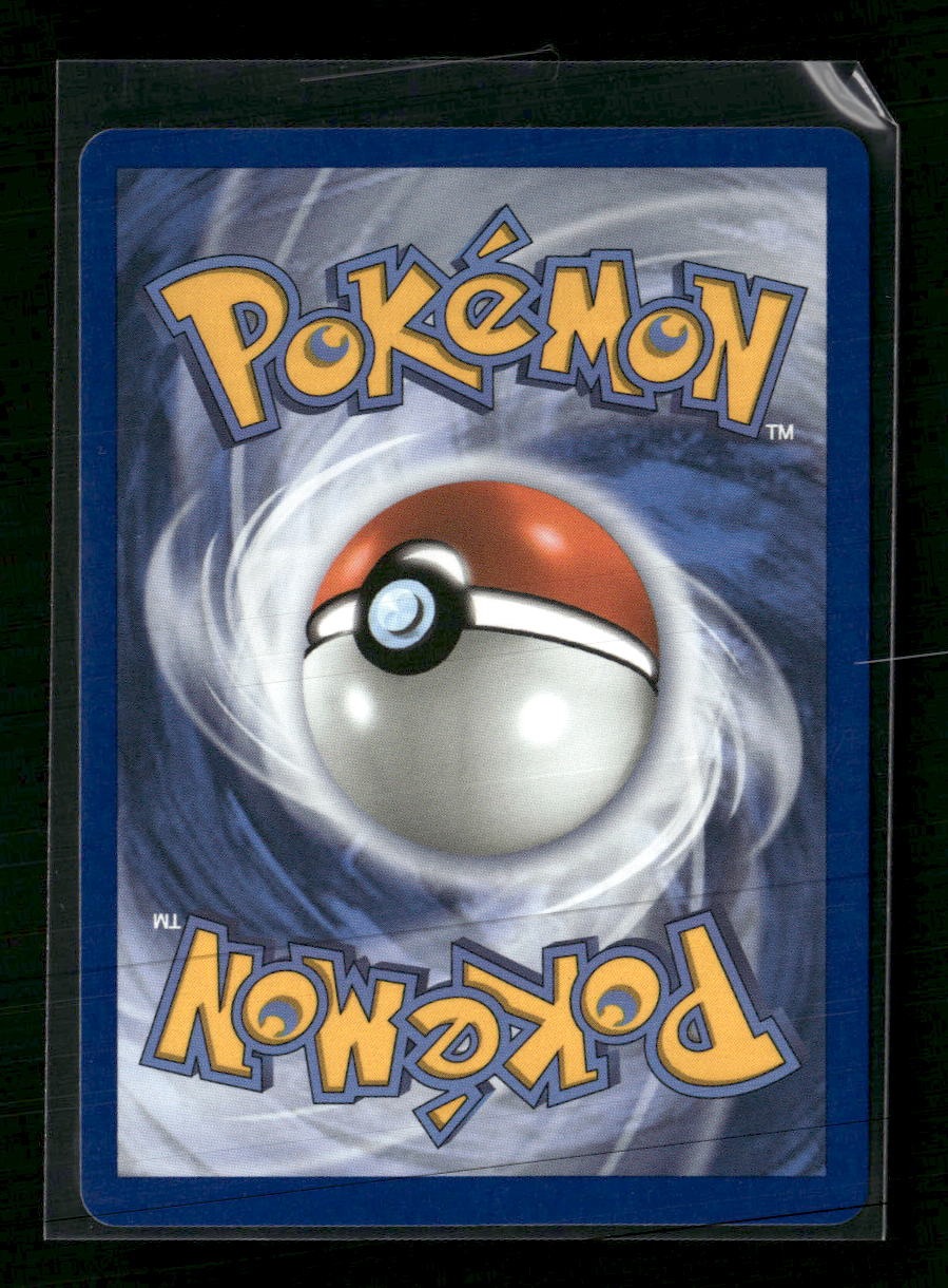 ME: 30th Celebration Classic Collection Solgaleo GX #89/149