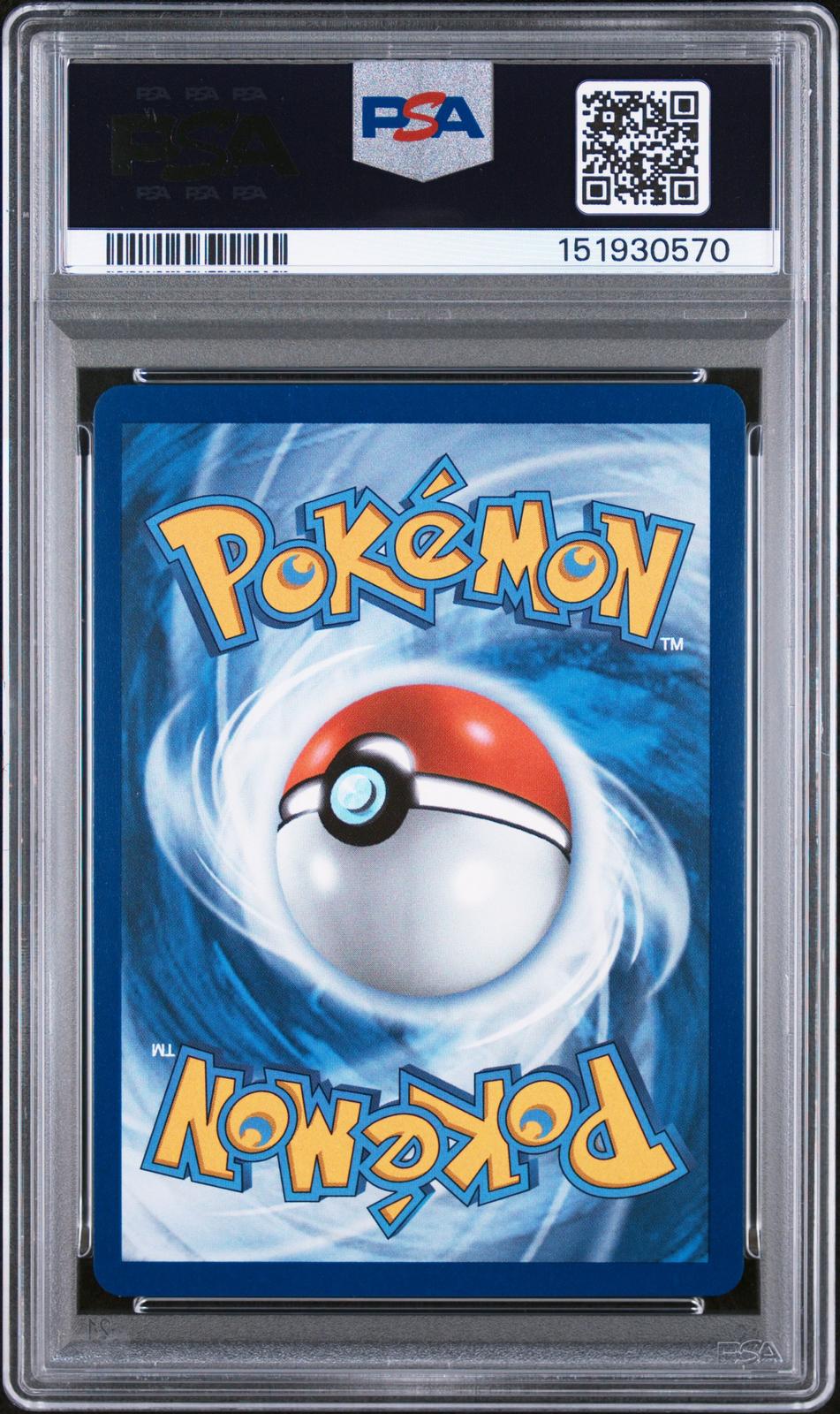 2025 Pokemon Mega Evolution Special Illustration Lillie Determination 10 PSA 184