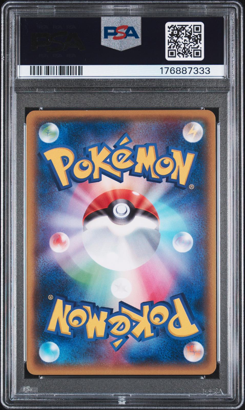 2014 Pokemon Japanese Xy-P Promo Xy Promo Mega Tokyo'S Pikachu 5 PSA #98