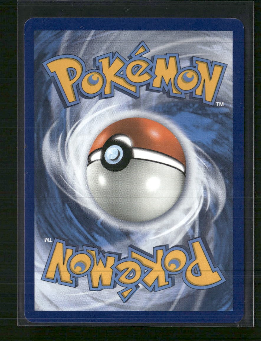 SM - Unbroken Bonds Reshiram & Charizard GX #20/214