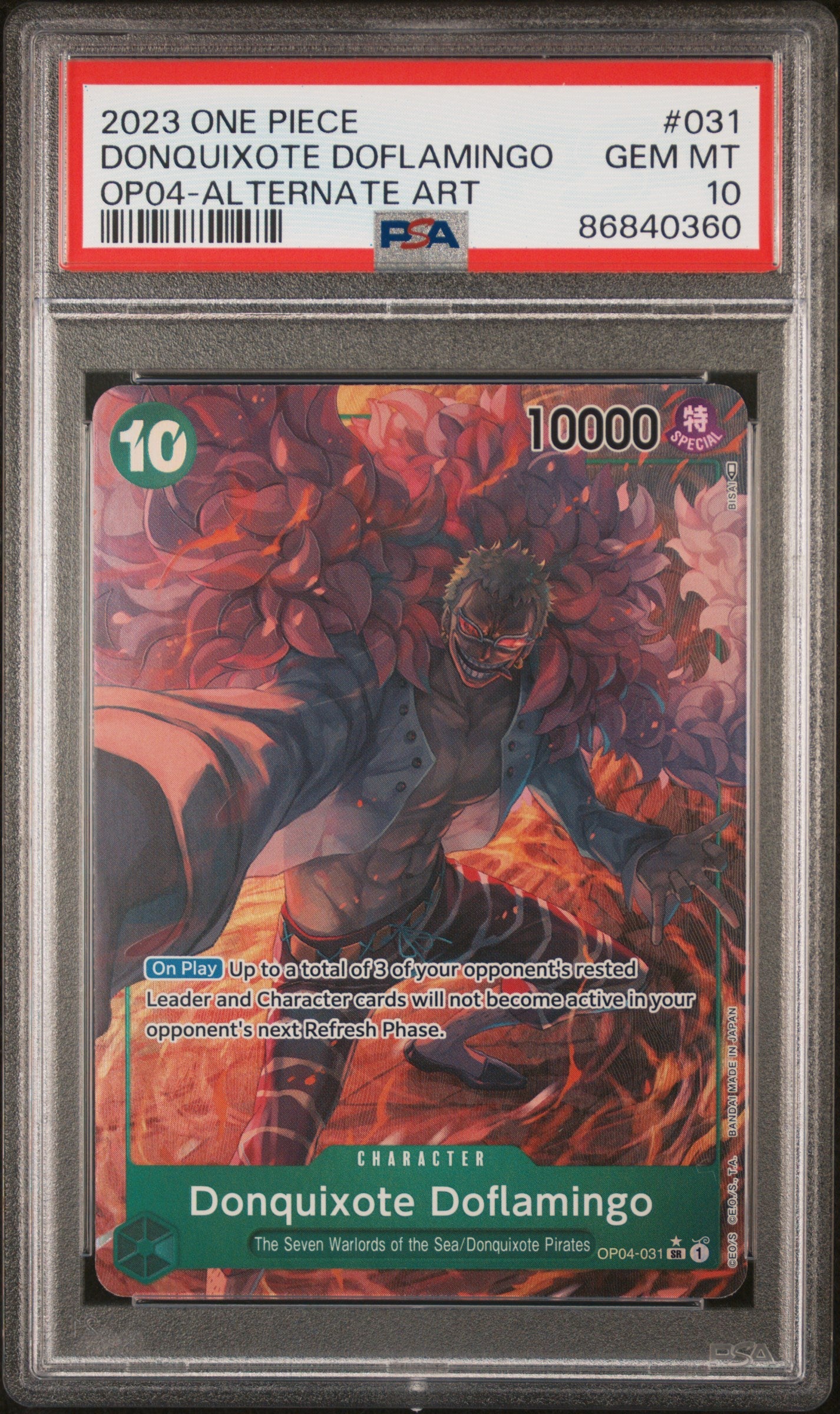 One Piece Graded