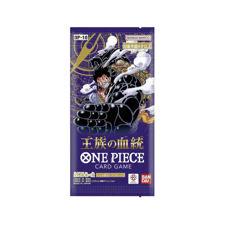 One Piece Sealed