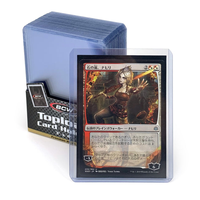 Portatarjetas BCW 3x4 de carga superior - Premium 25 unidades 