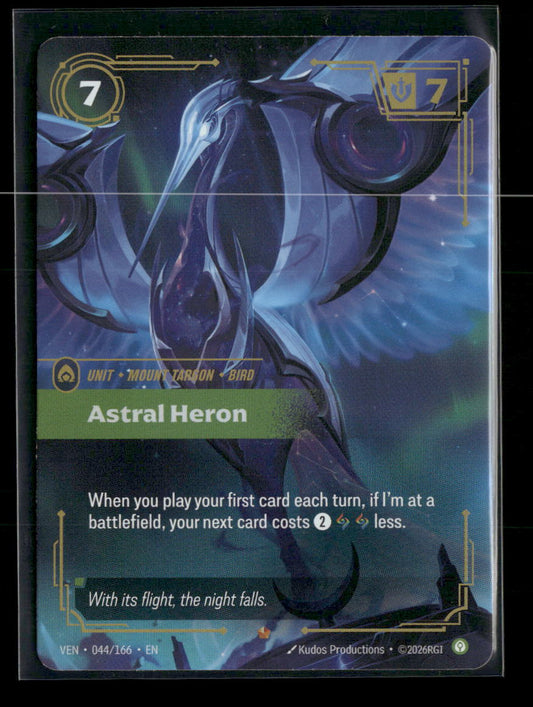 Astral Heron #44/166 Rare - Riftbound