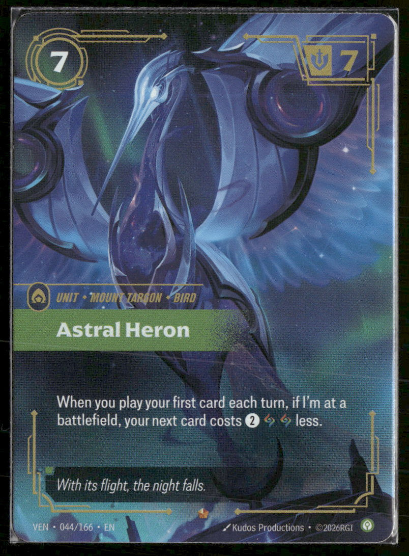 Astral Heron #44/166 Rare - Riftbound