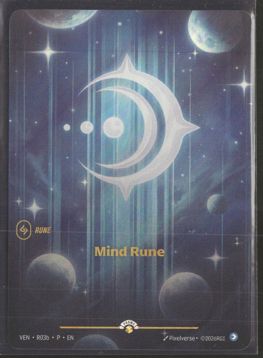 Mind Rune (Vendetta) #R03b - Riftbound Organized Play Promotional Cards
