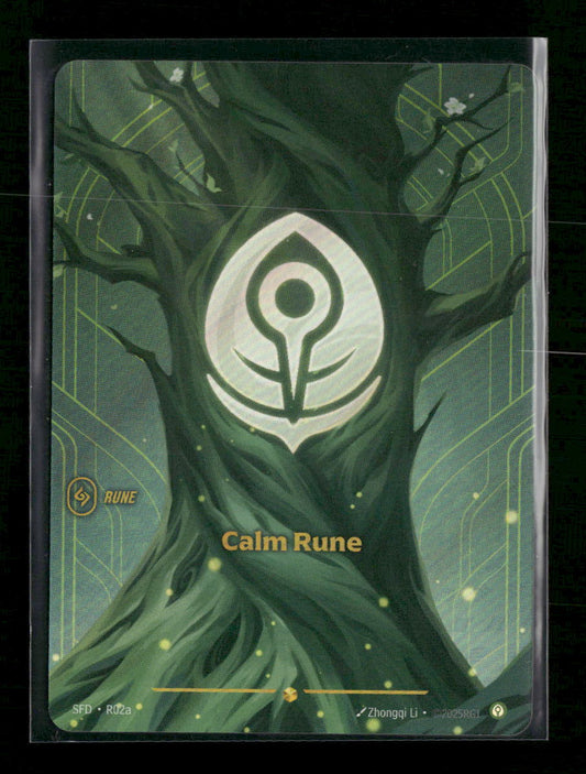 Calm Rune #r02a - Riftbound Spiritforged