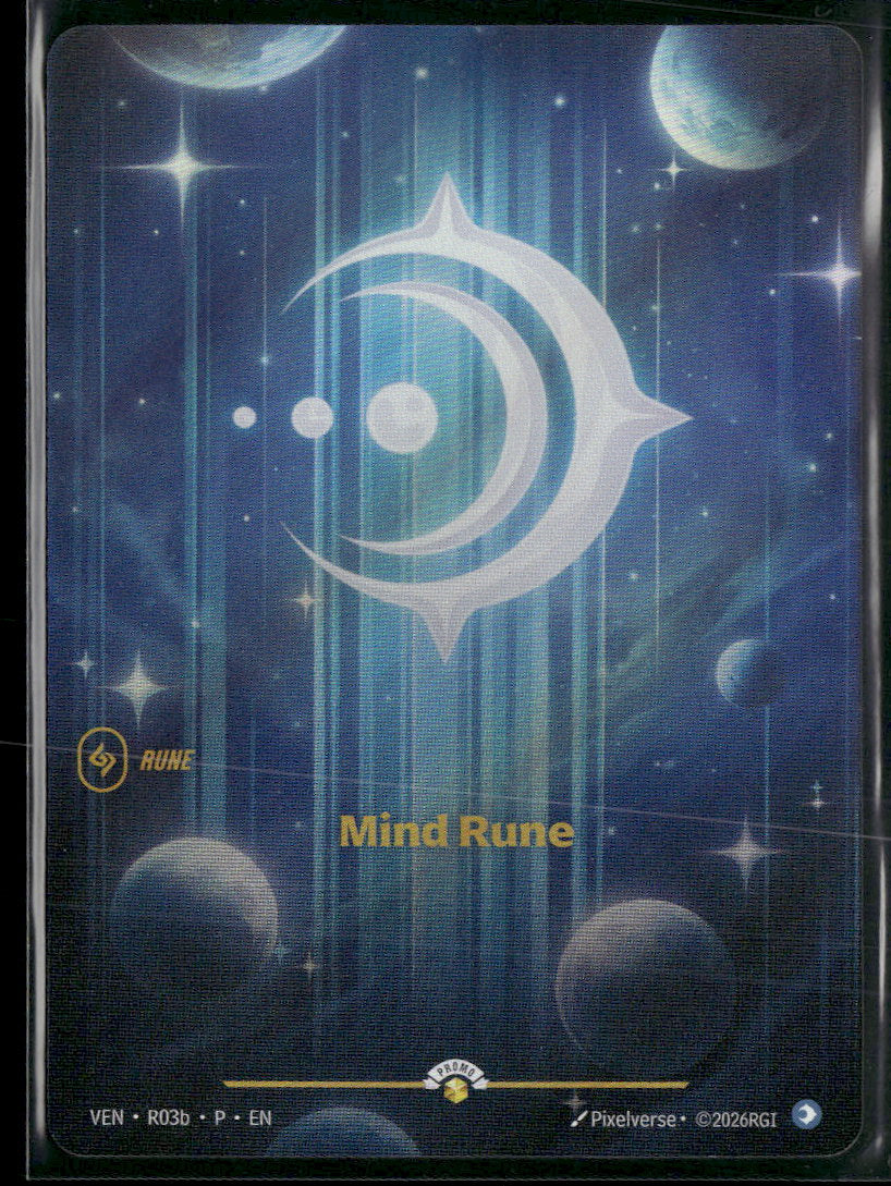 Mind Rune (Vendetta) #R03b - Riftbound Organized Play Promotional Cards