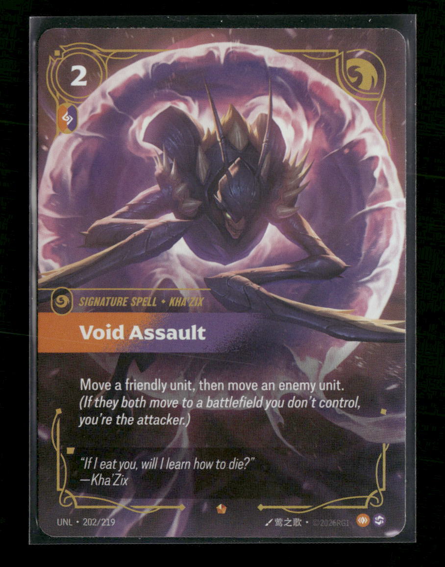 Void Assault #202/219 Foil Epic - Riftbound Unleashed