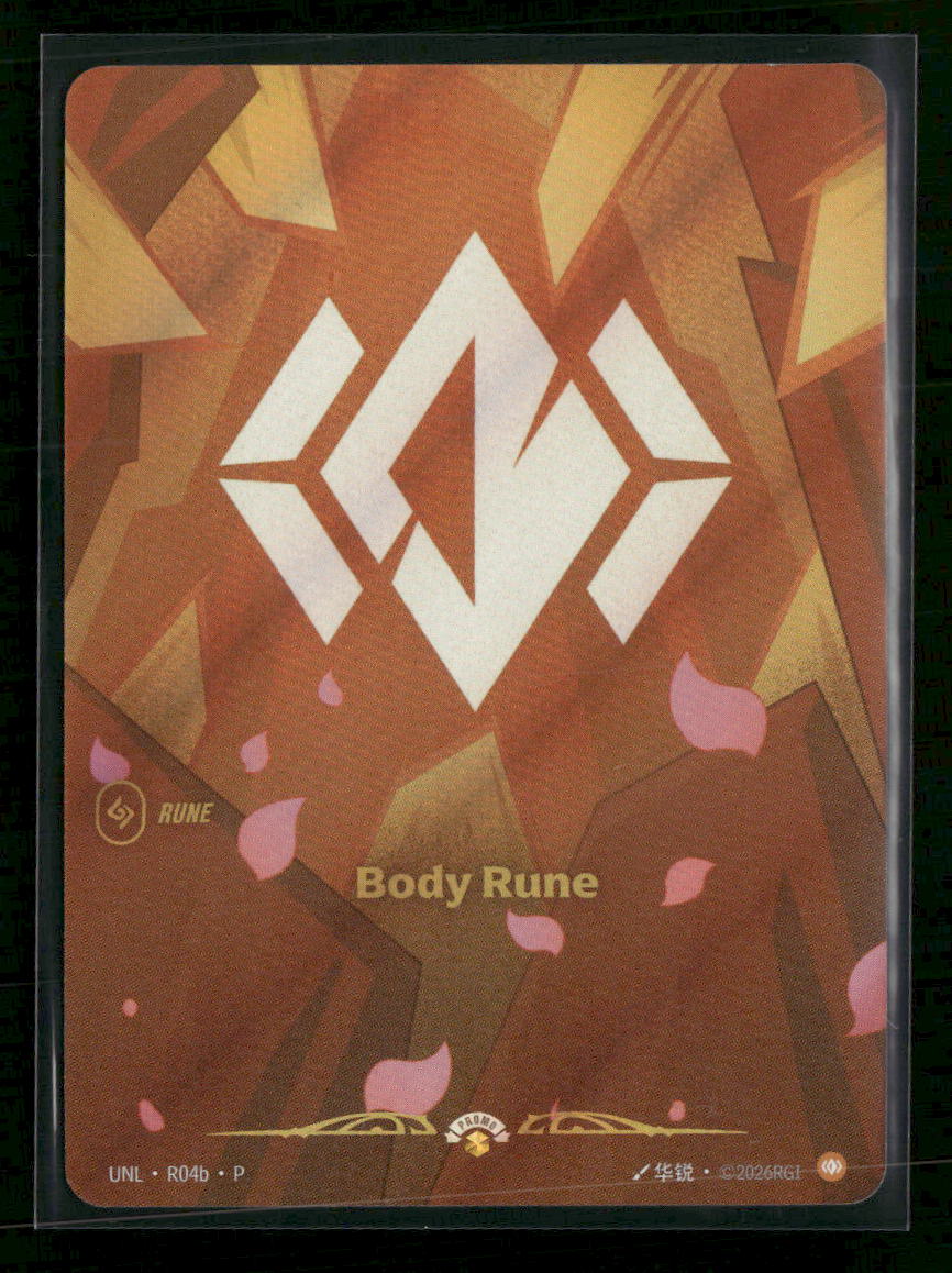 Body Rune #R04b Foil - Riftbound Unleashed