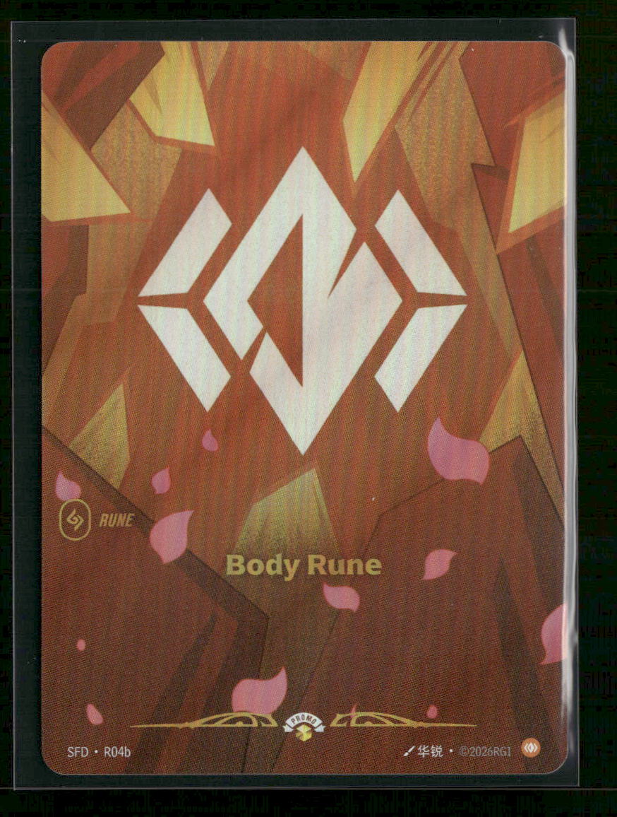 Body Rune #R04b Foil - Riftbound Spiritforged