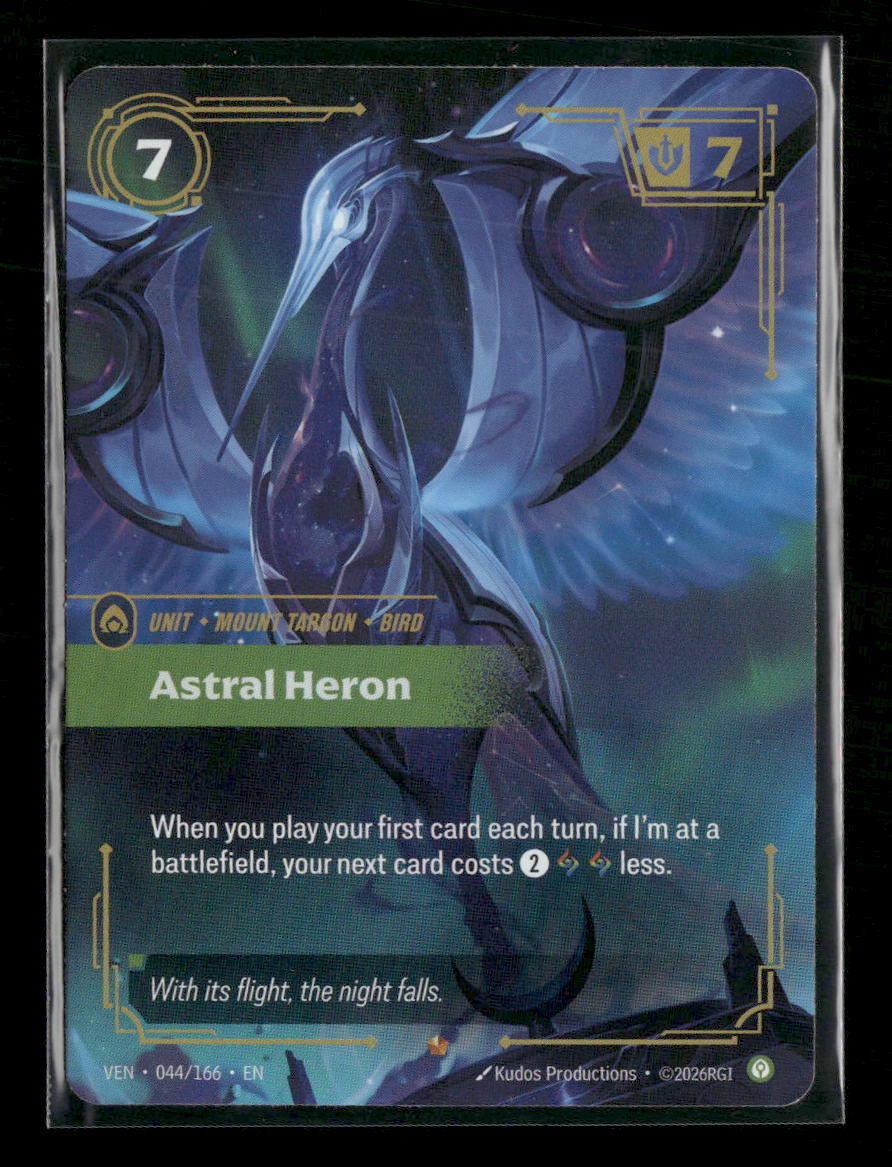 Astral Heron #44/166 Foil Epic - Riftbound Vendetta