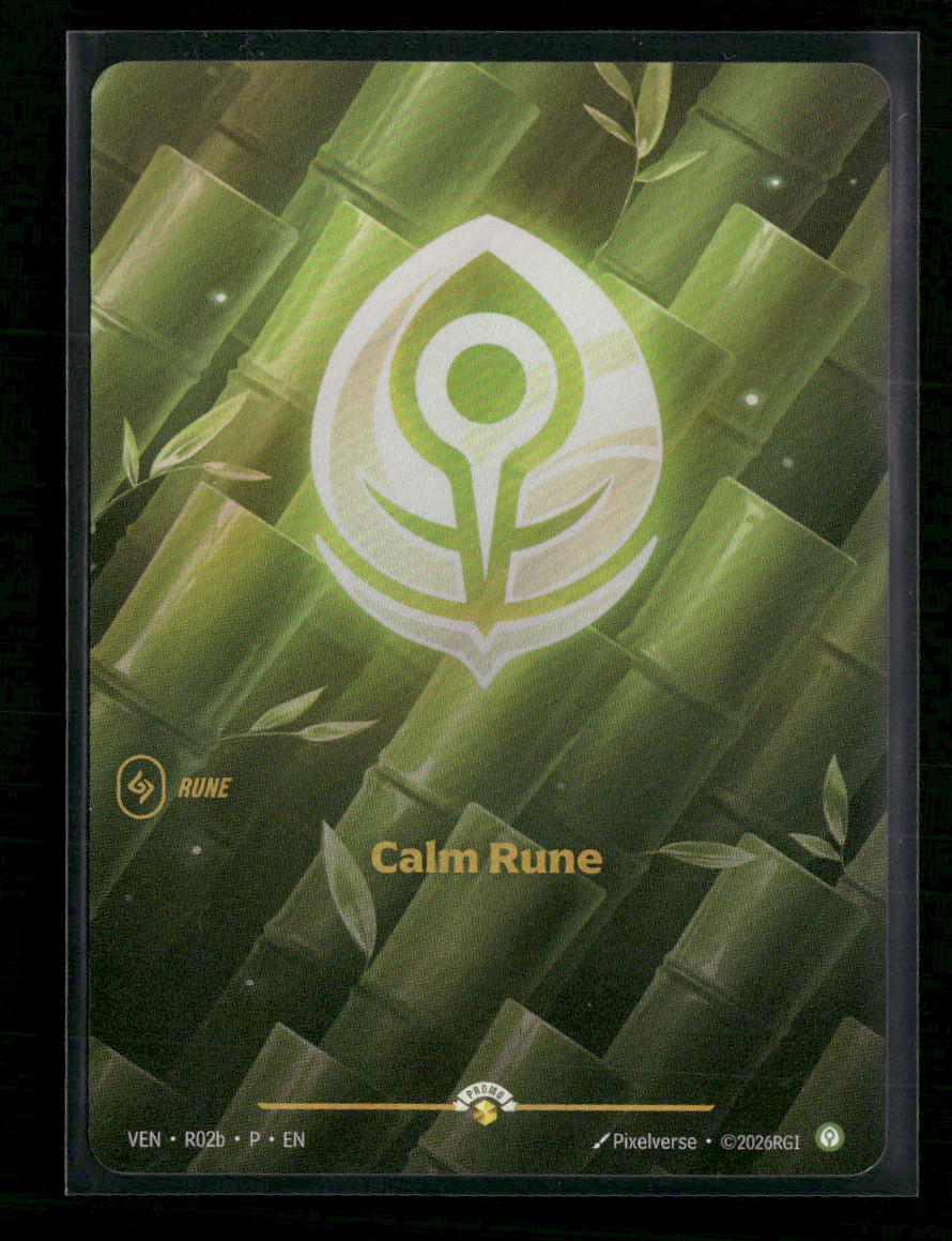Calm Rune (Vendetta) #R02b Foil - Riftbound Organized Play Promotional Cards