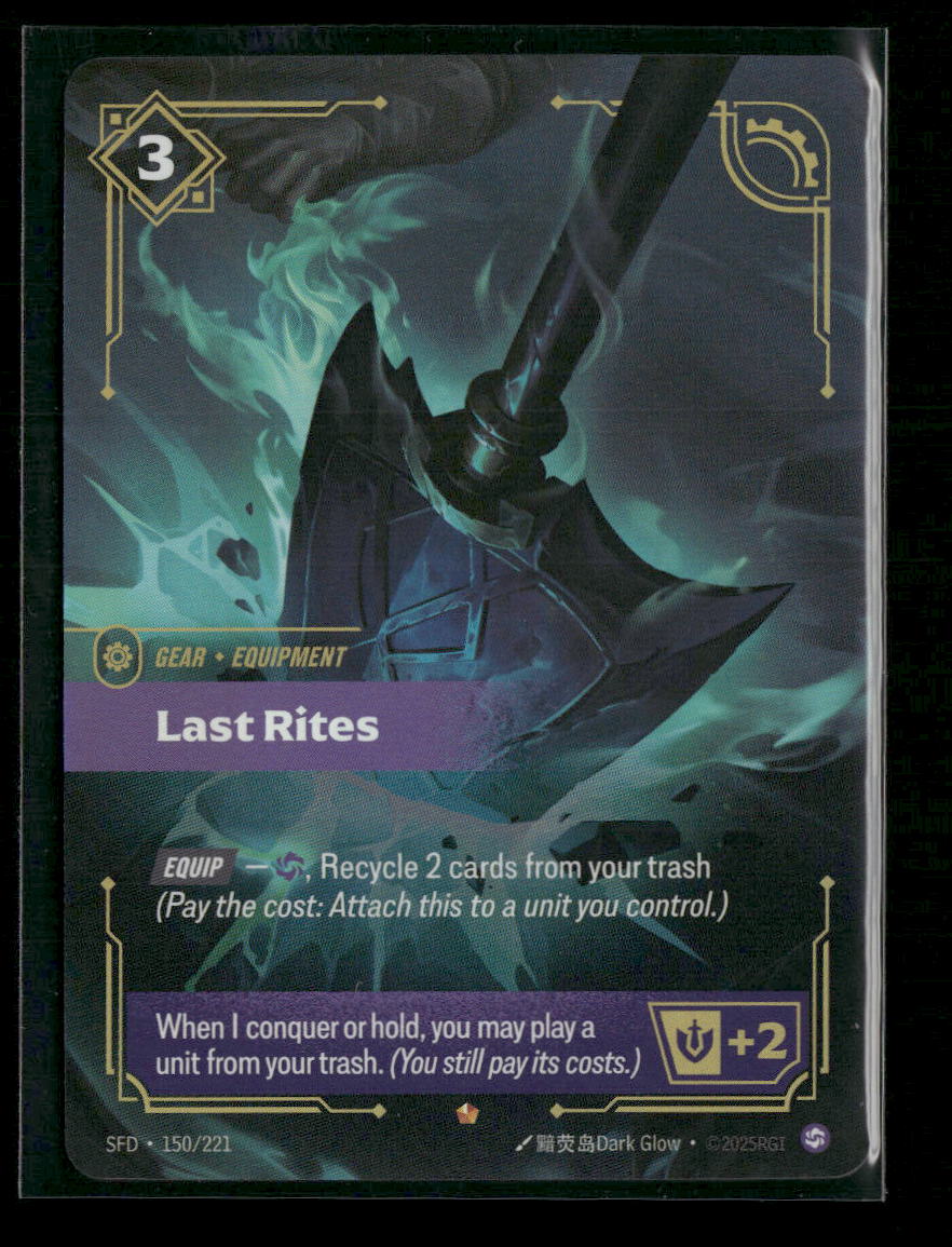 Last Rites #150/221 Foil Epic - Riftbound Spiritforged