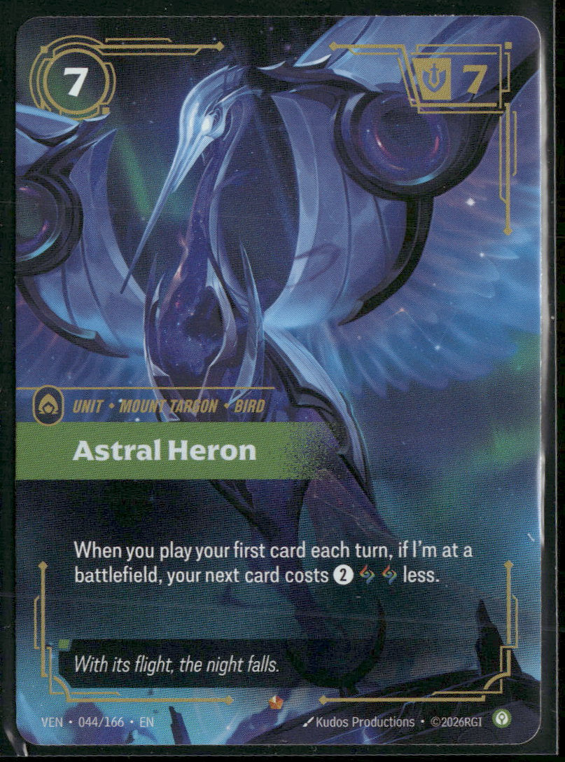 Astral Heron #44/166 Rare - Riftbound