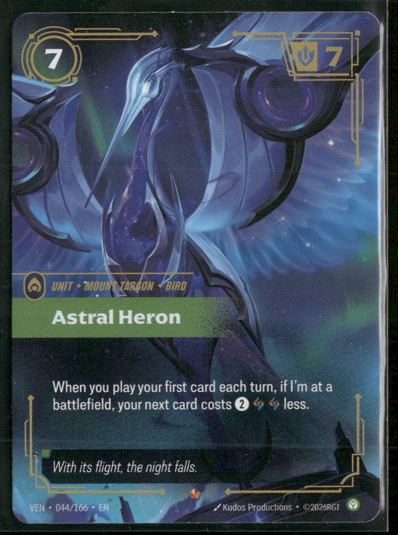 Astral Heron #44/166 Rare - Riftbound