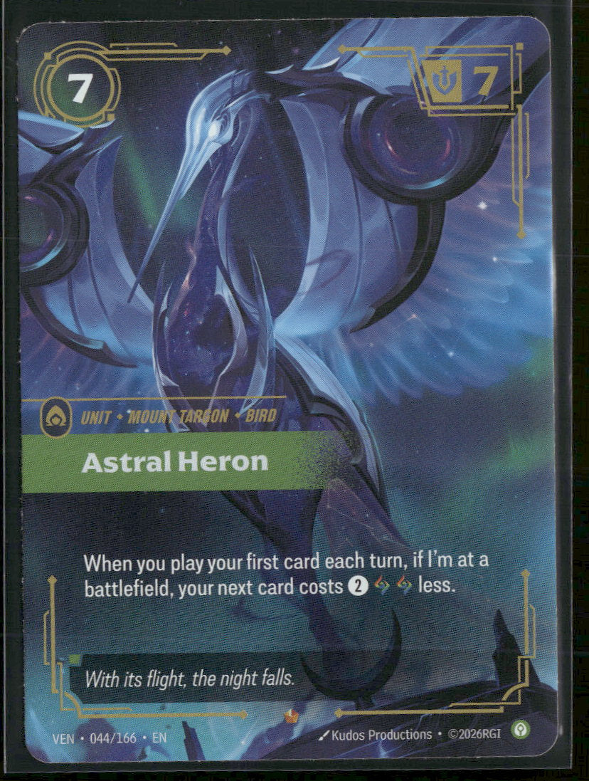 Astral Heron #44/166 Rare - Riftbound