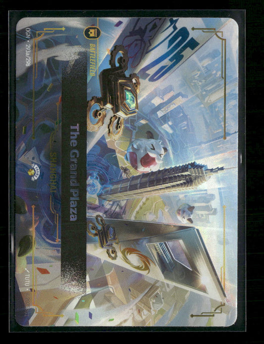 The Grand Plaza #293a/298 Foil - Riftbound Promotional Cards