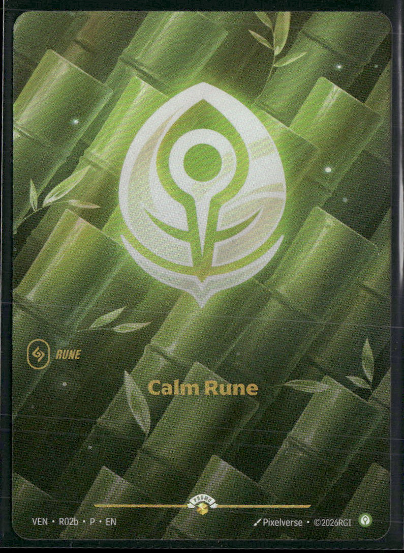 Calm Rune (Vendetta) #R02b - Riftbound Organized Play Promotional Cards