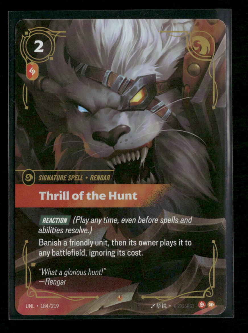 Thrill of the Hunt #184/219 - Riftbound
