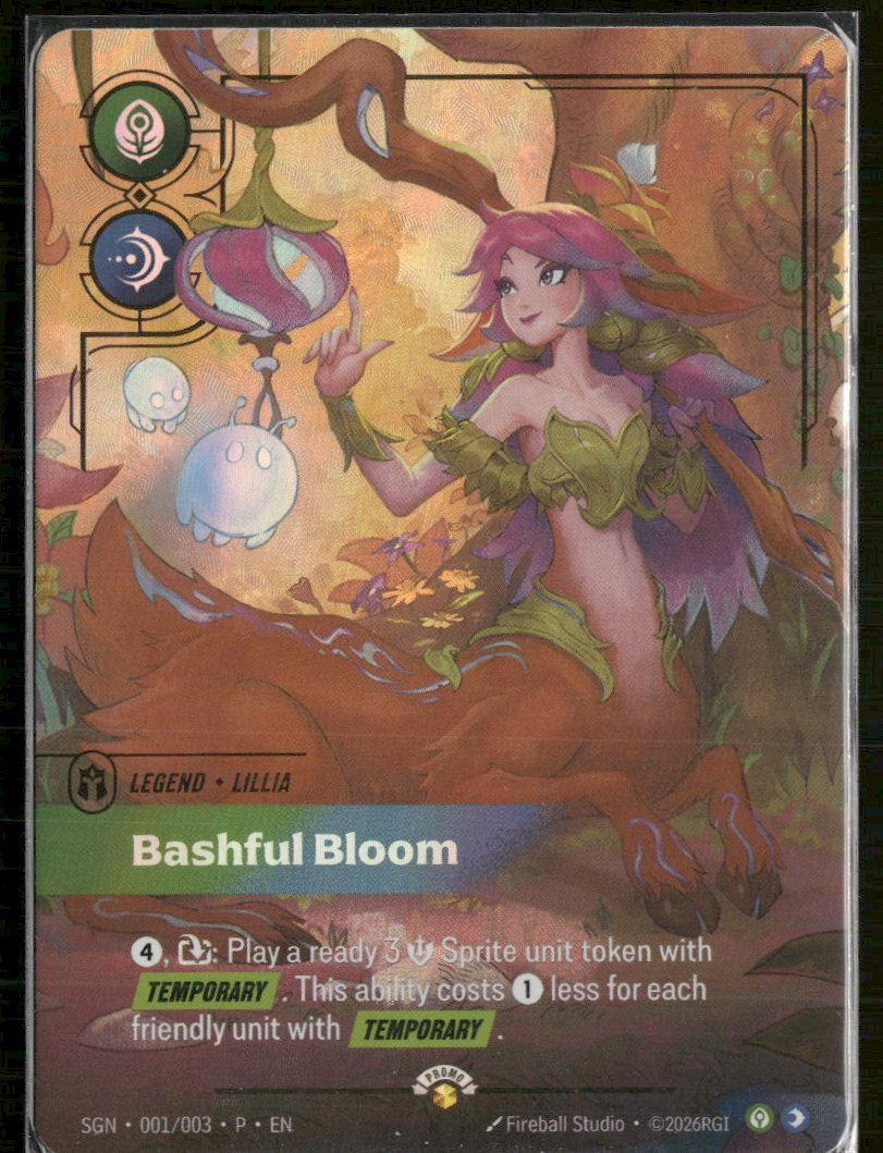 Bashful Bloom #1/3 Mythic - Riftbound