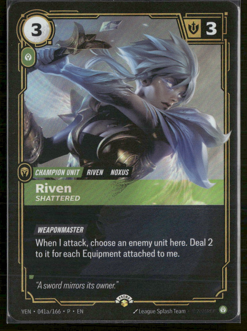 Riven: Shattered #041a/166 Rare - Riftbound