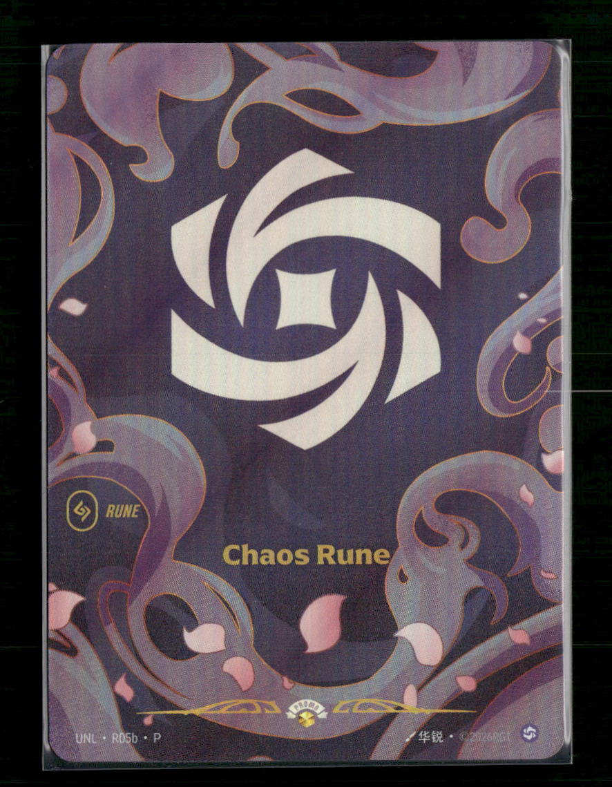 Chaos Rune (R05b) #R05b Foil - Riftbound Unleashed