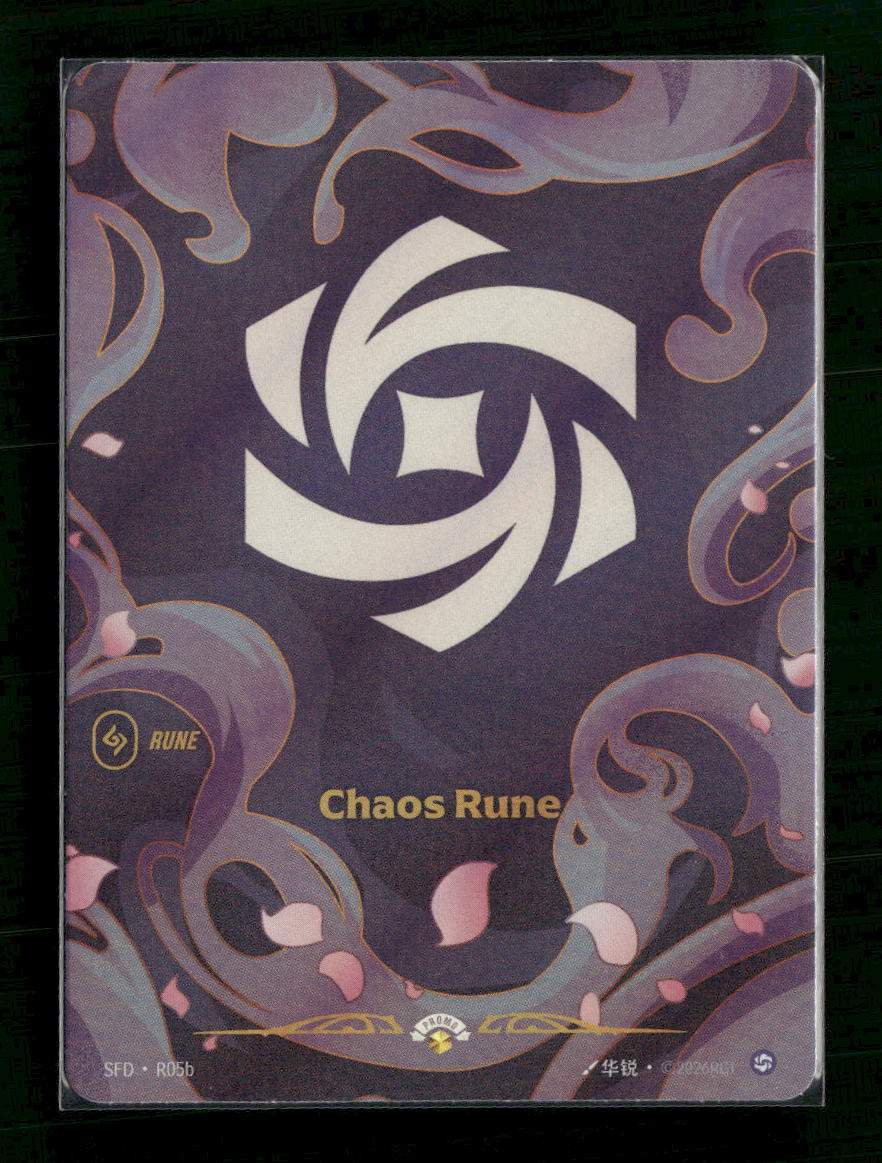 Chaos Rune (Vendetta) #R05b Foil - Riftbound Organized Play Promotional Cards