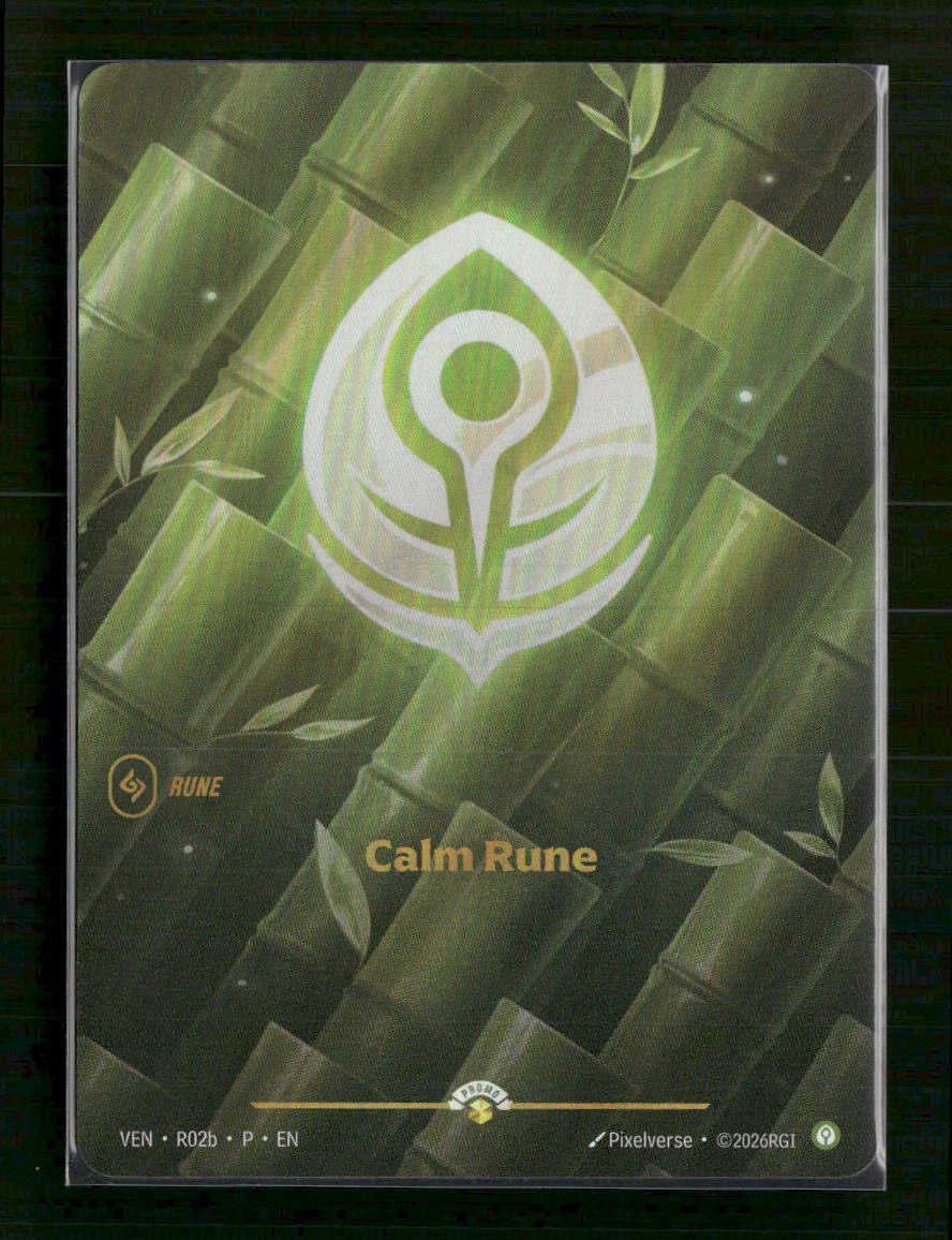 Calm Rune (Vendetta) #R02b Foil - Riftbound Organized Play Promotional Cards