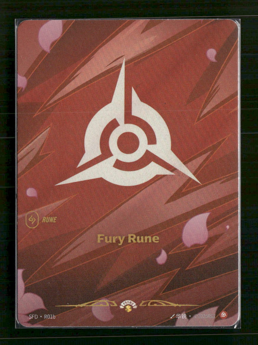 Fury Rune (R01b) #R01b Foil - Riftbound Spiritforged
