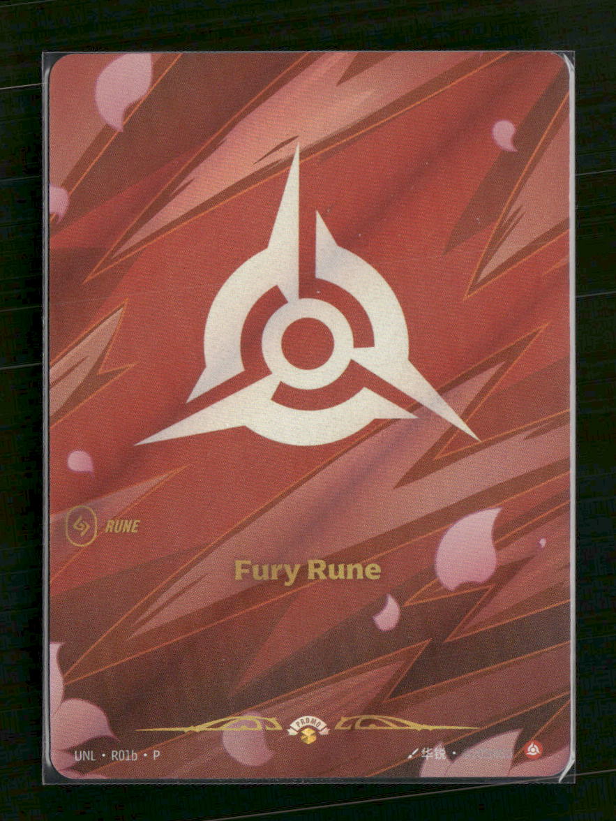 Fury Rune (R01b) #R01b Foil - Riftbound Unleashed