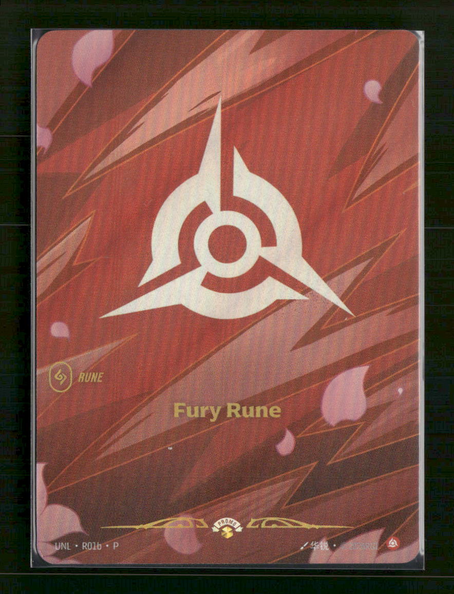 Fury Rune (R01b) #R01b Foil - Riftbound Unleashed