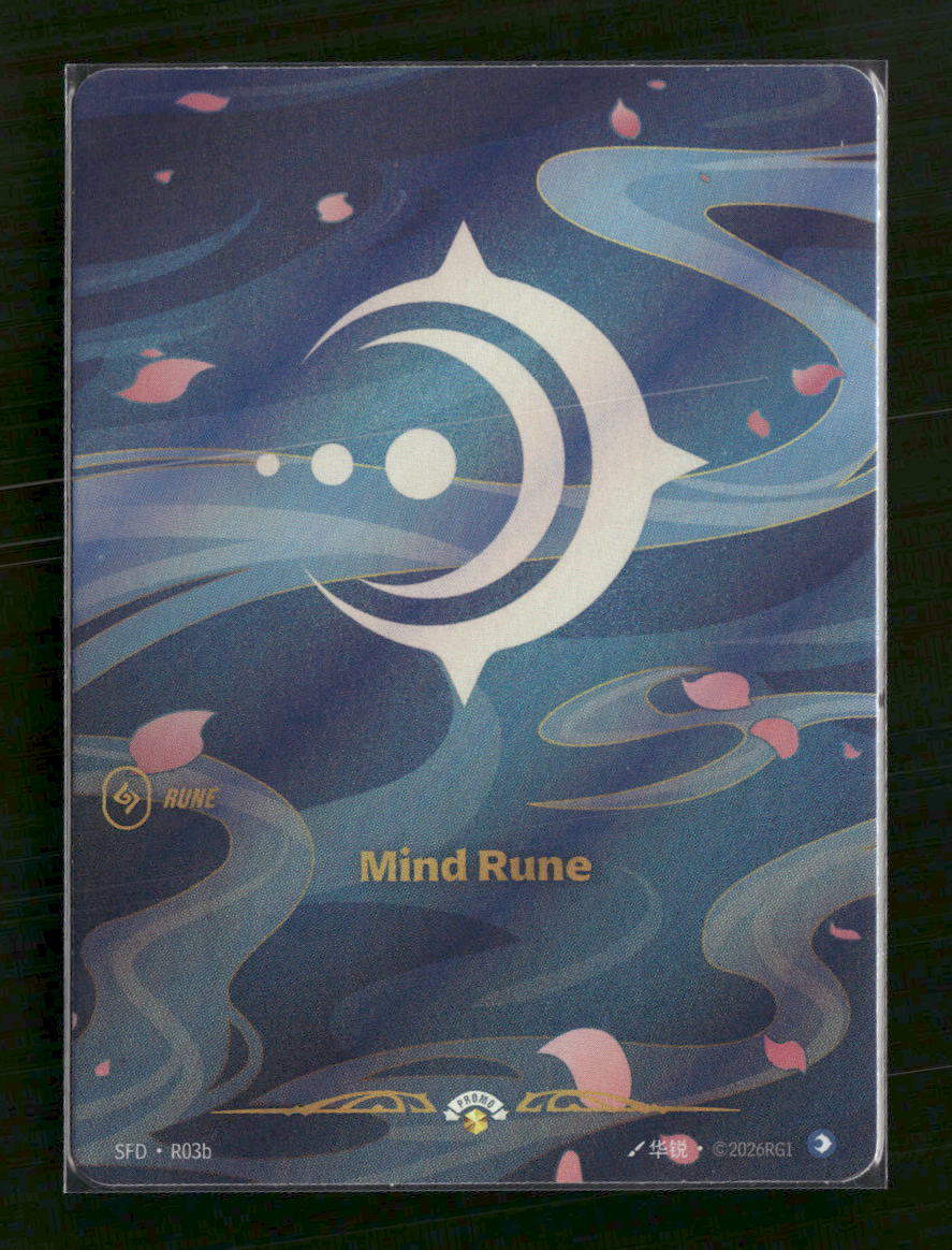 Mind Rune (R03b) #R03b Foil - Riftbound Spiritforged