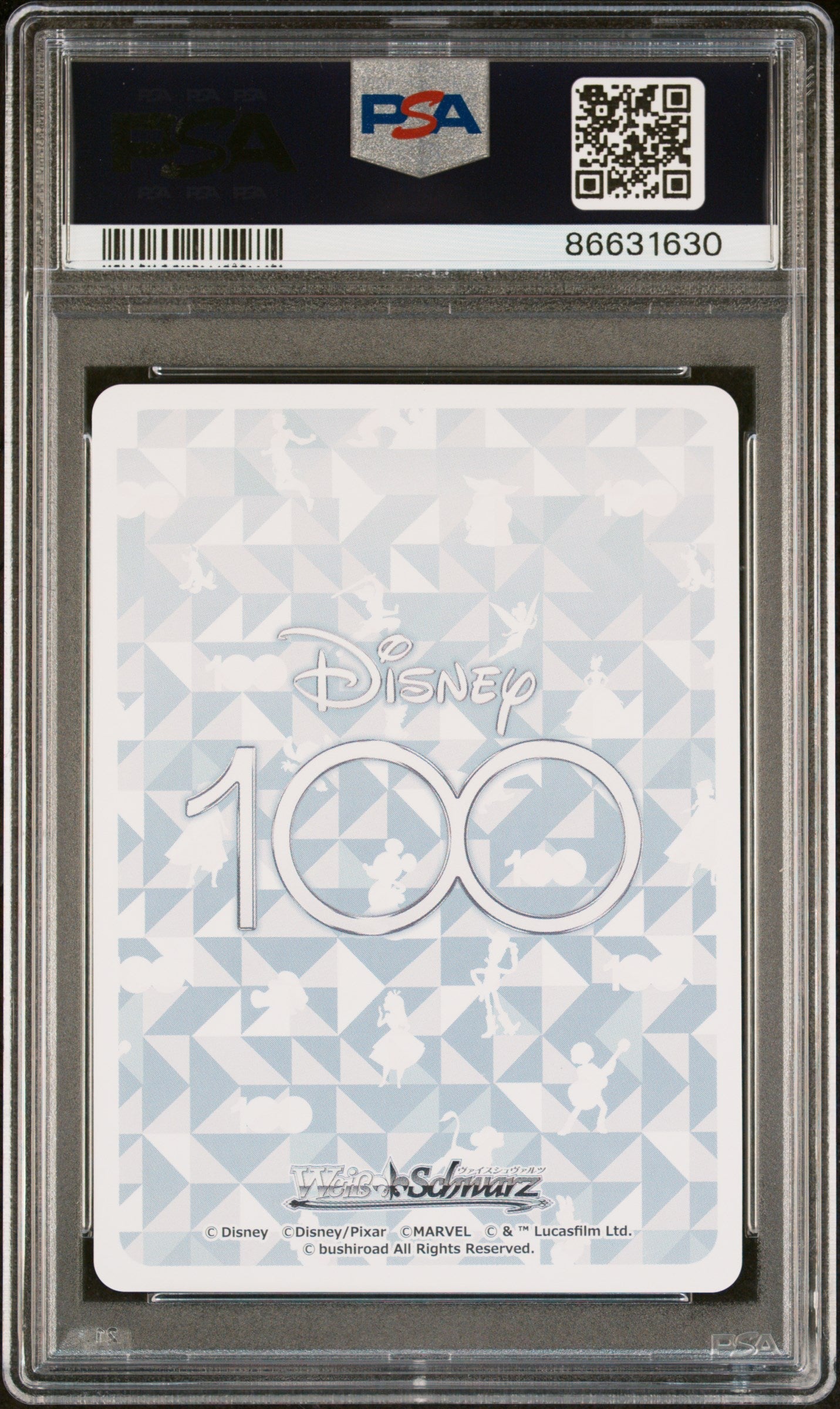 2023 WEISS SCHWARZ JAPANESE DISNEY 100 HARD WORKING BOY NEMO S104 94 PSA 10