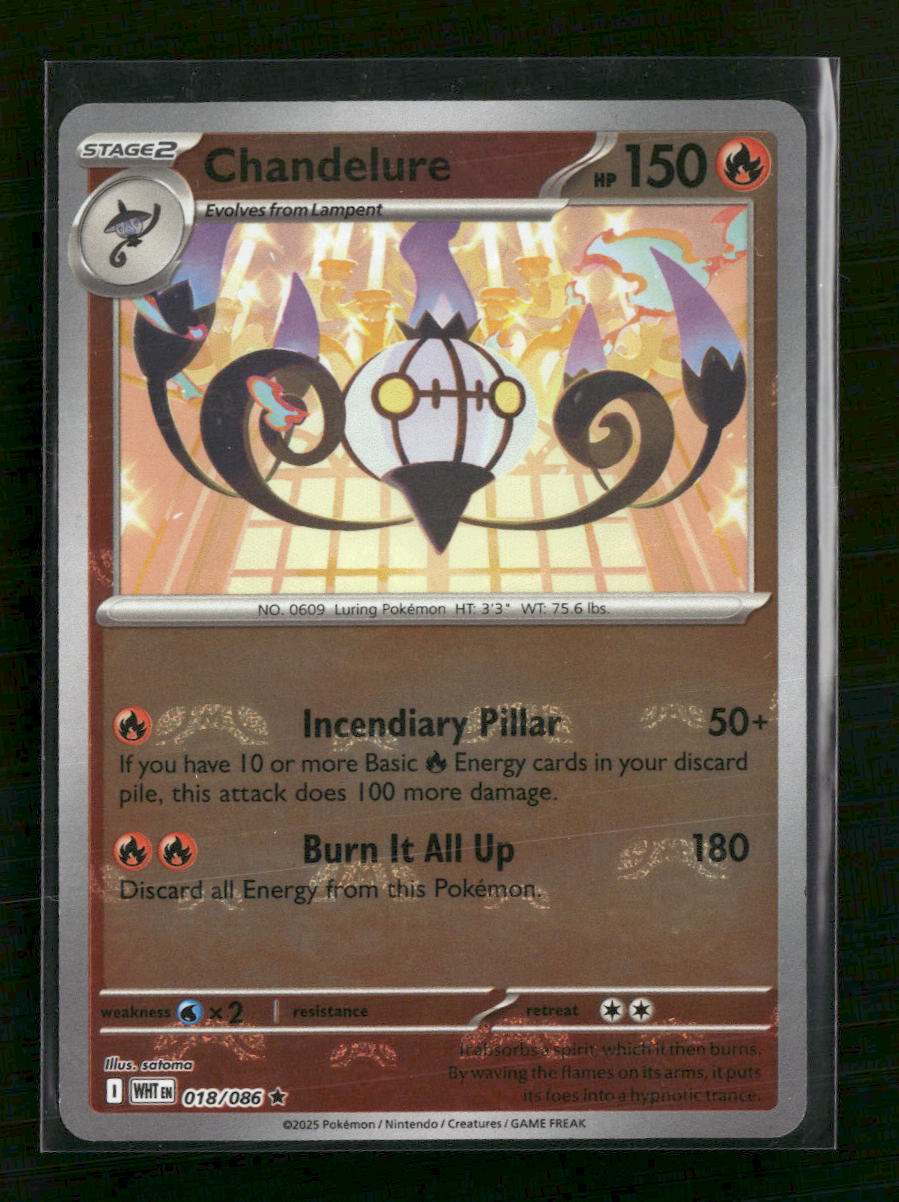 SV: White Flare Chandelure (Master Ball Pattern) #018/086