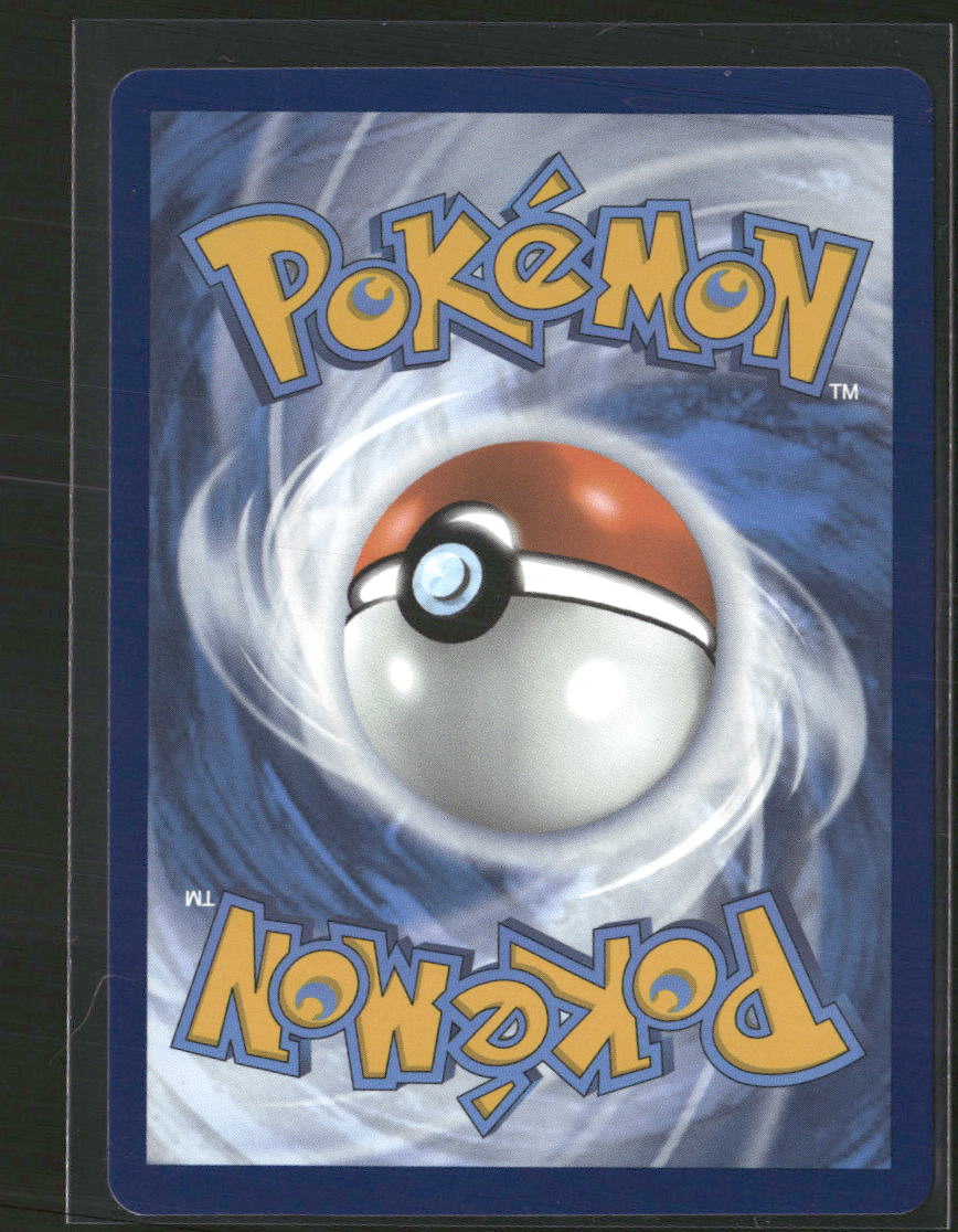 SV09: Journey Together Salamence ex #187/159