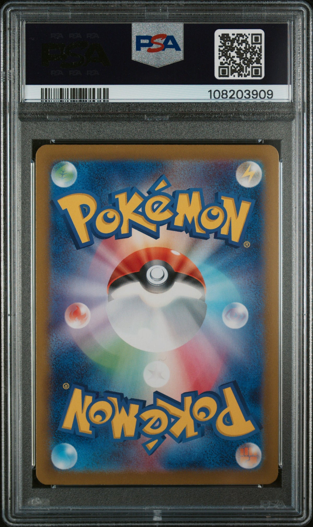 2024 Pokemon Sv8a JP Special Art Rare Eevee Ex 10 PSA #224