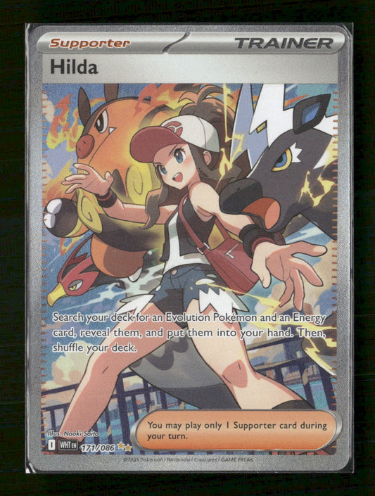 SV: White Flare Hilda #171/086