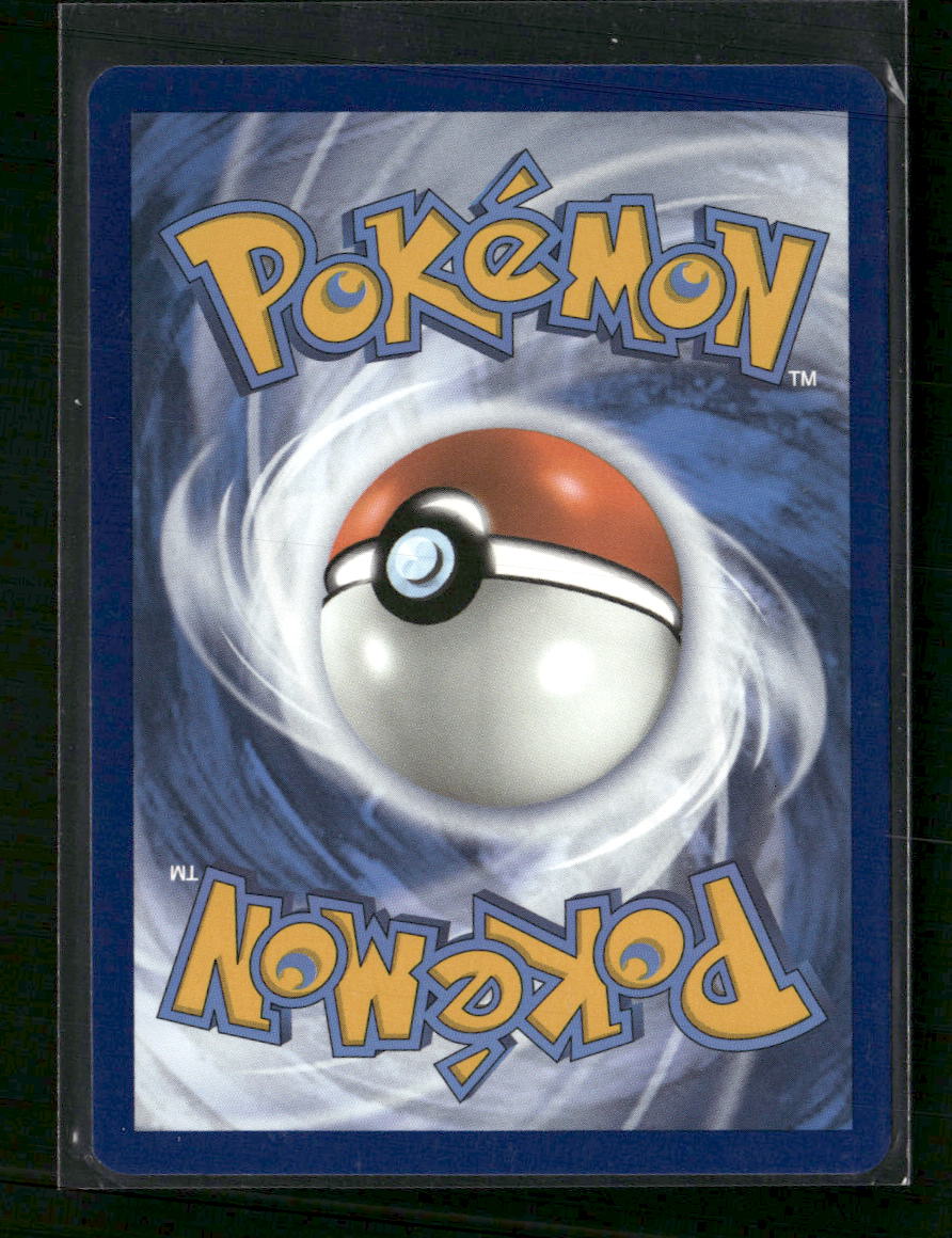 SV: Scarlet & Violet 151 Blastoise ex #184/165