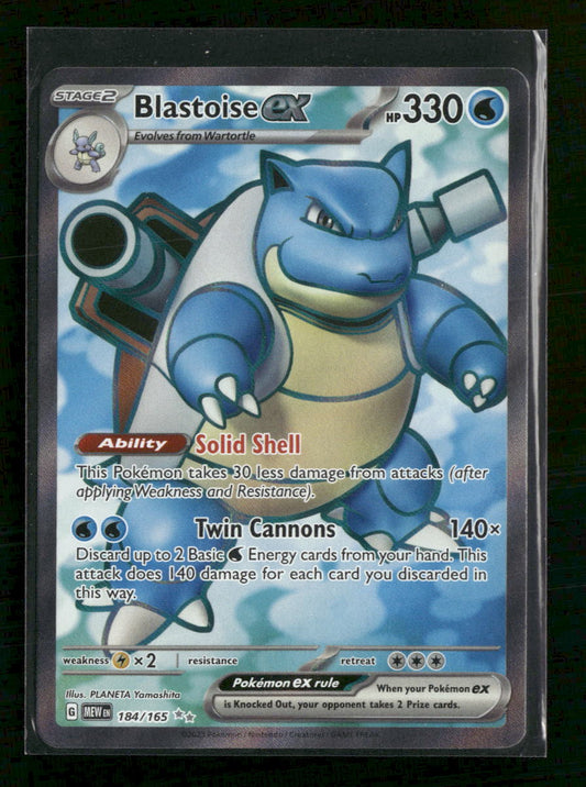 SV: Scarlet & Violet 151 Blastoise ex #184/165