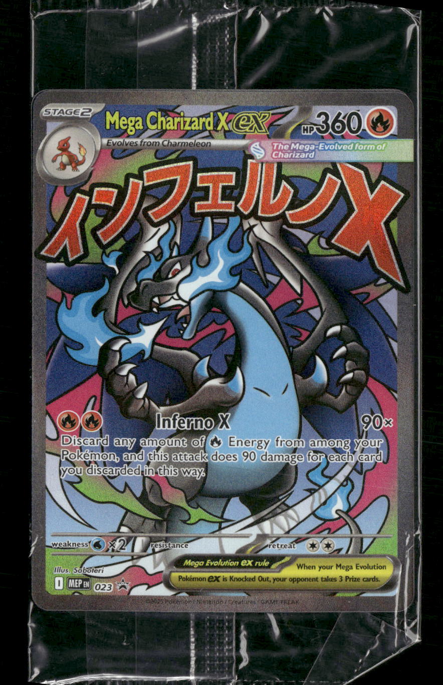 ME: Mega Evolution Promo Mega Charizard X ex #023 (Sealed)
